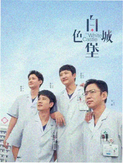秋霞伦理资讯：国际电影节